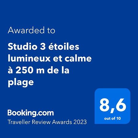 Studio 3 étoiles lumineux et calme à 250 m de la plage Mers-les-Bains Exterior foto